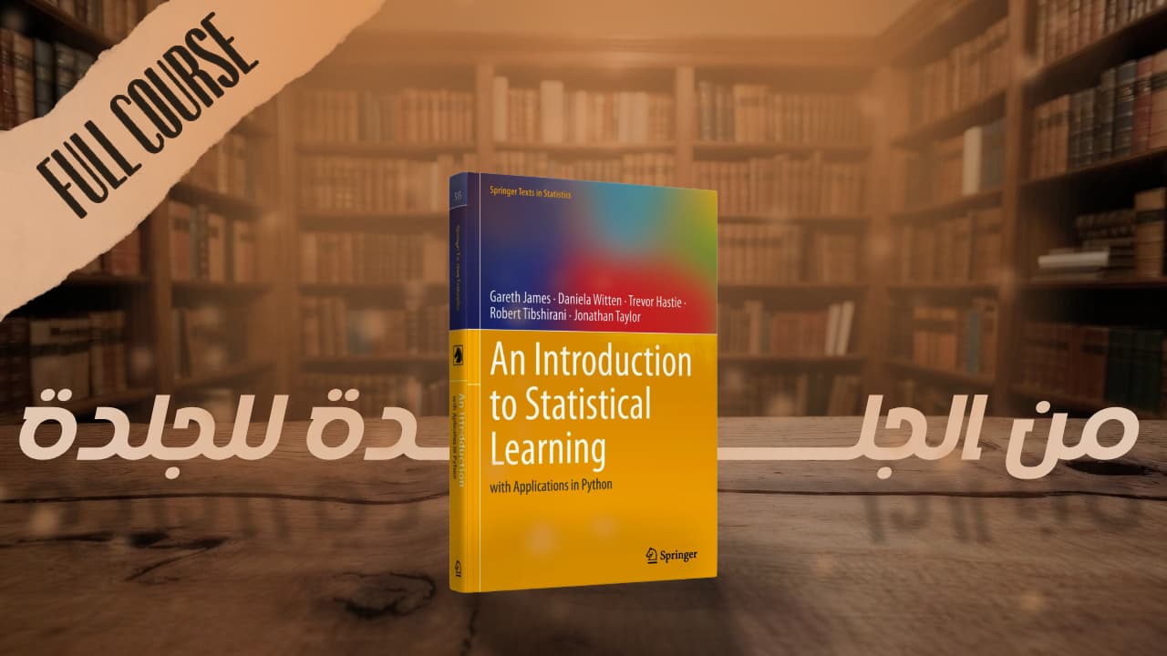 Introduction to Statistical Learning with Python